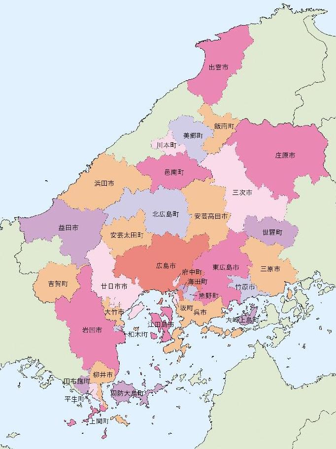 広島広域都市圏参画市町(令和8年4月)
