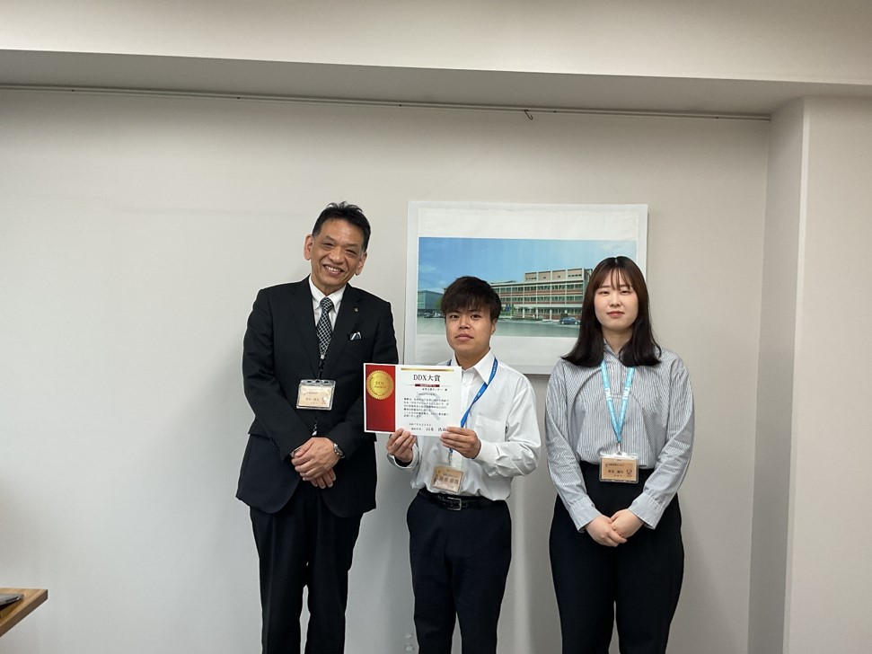 DDX大賞 表彰状授与式の様子