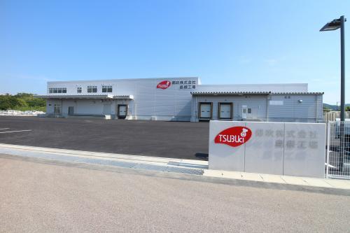 都吹株式会社島根工場の外観の写真