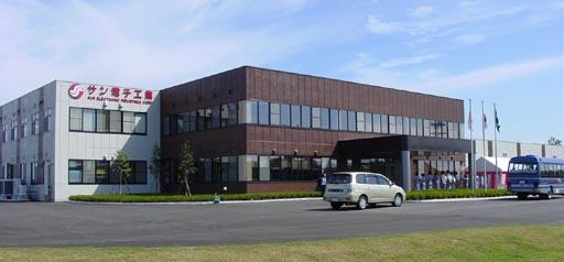 サン電子工業株式会社益田工場の外観の写真