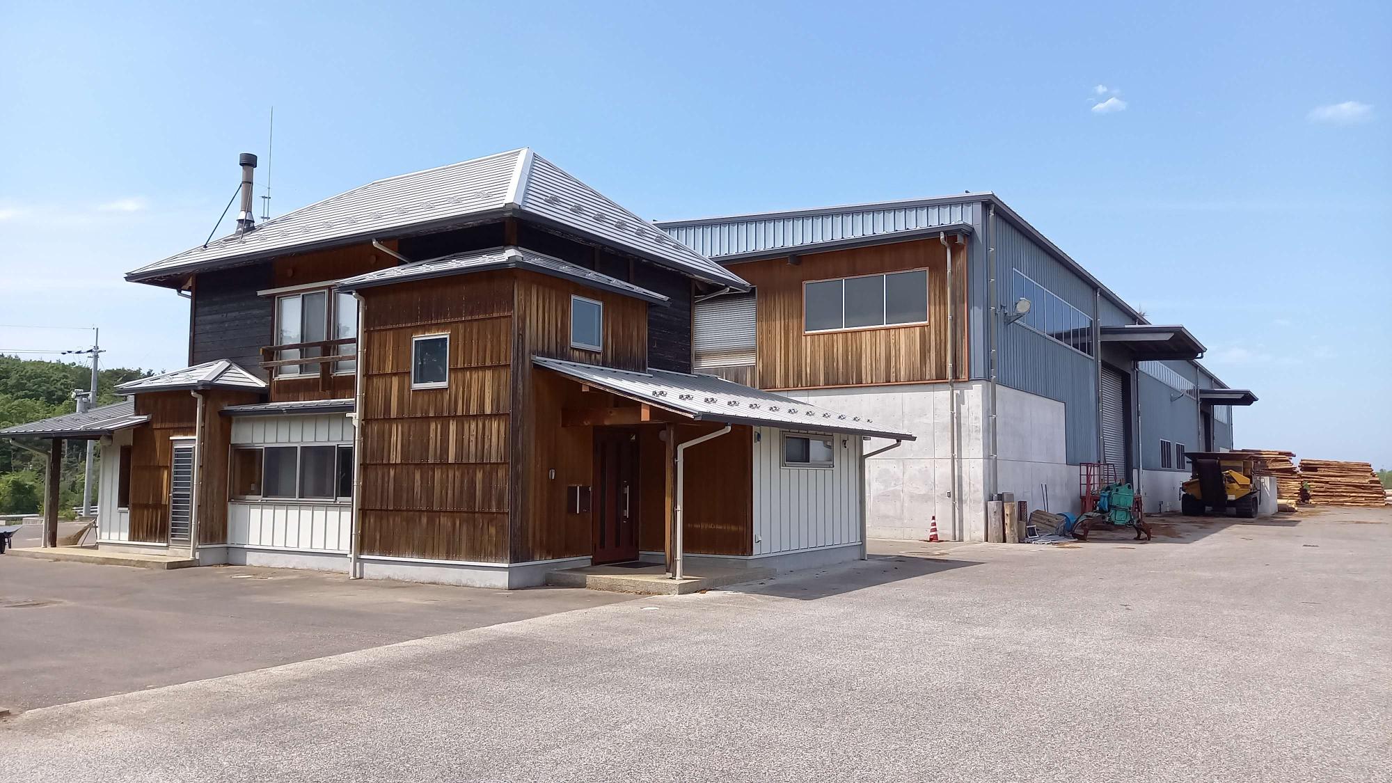 伸和産業