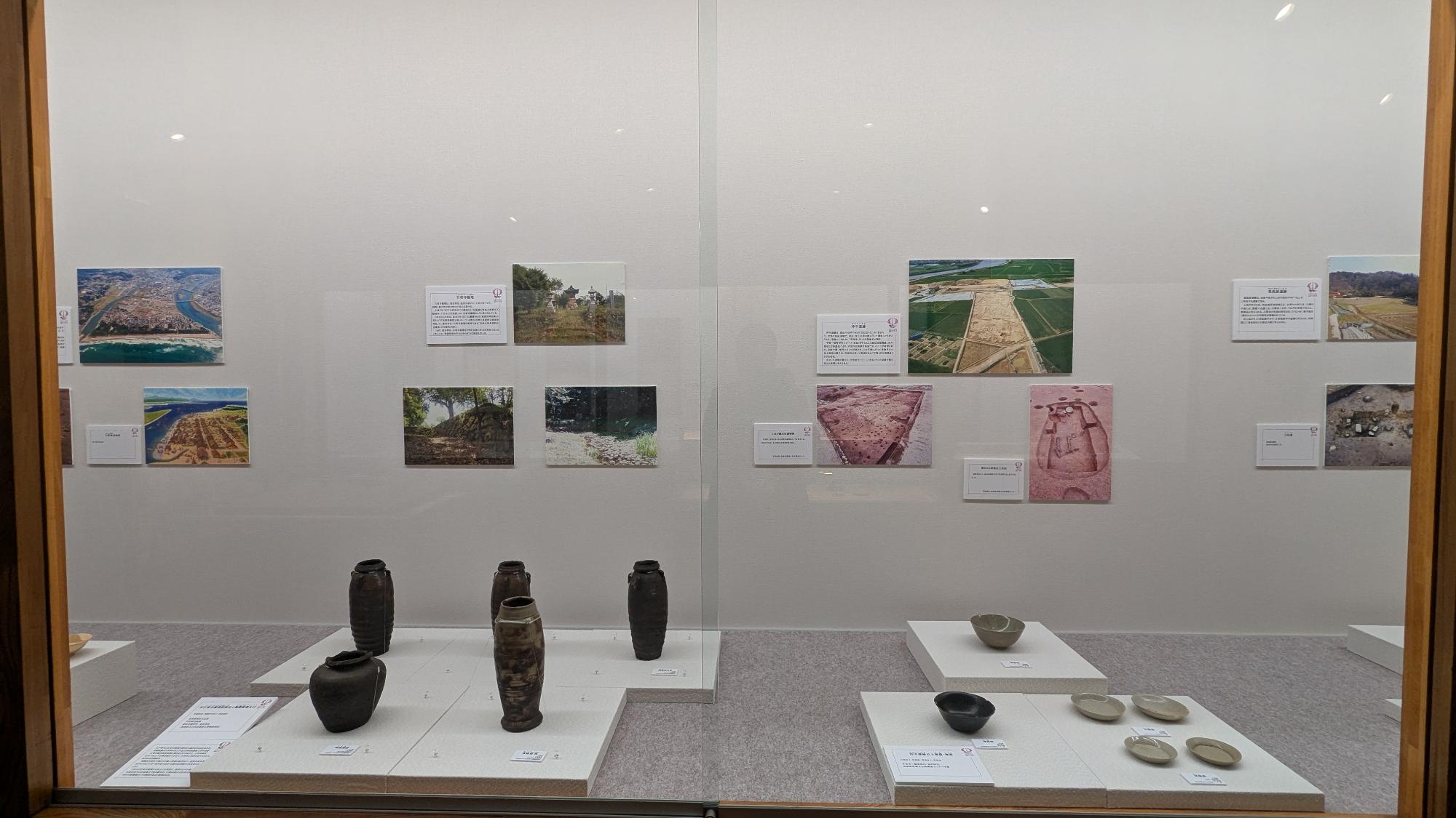 出土品の展示の様子