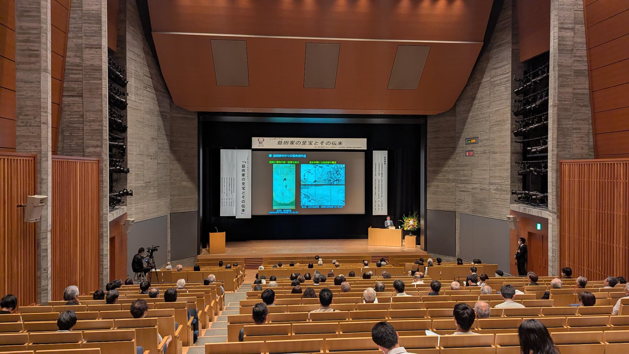 森道彦氏の講演1