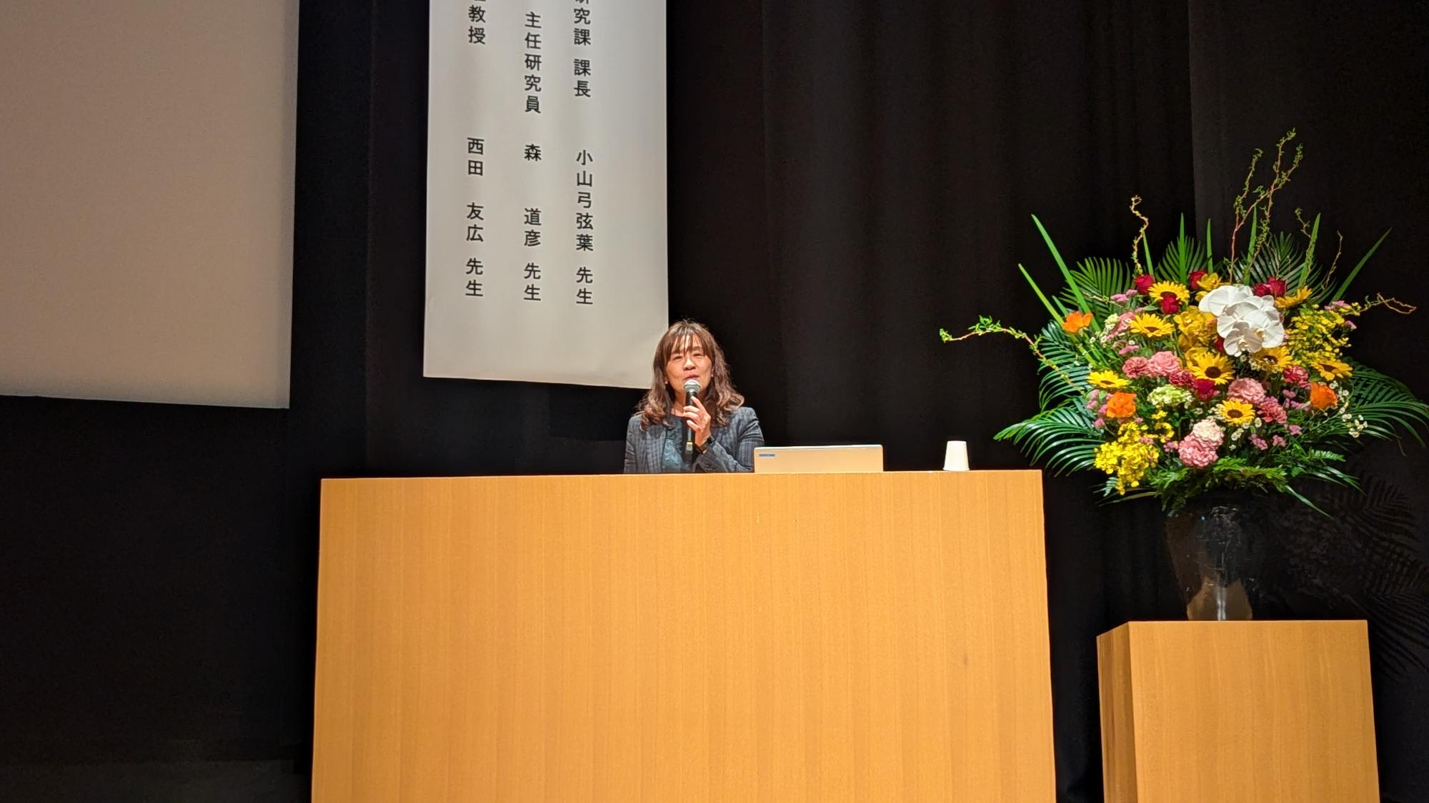 小山弓弦葉氏の講演1