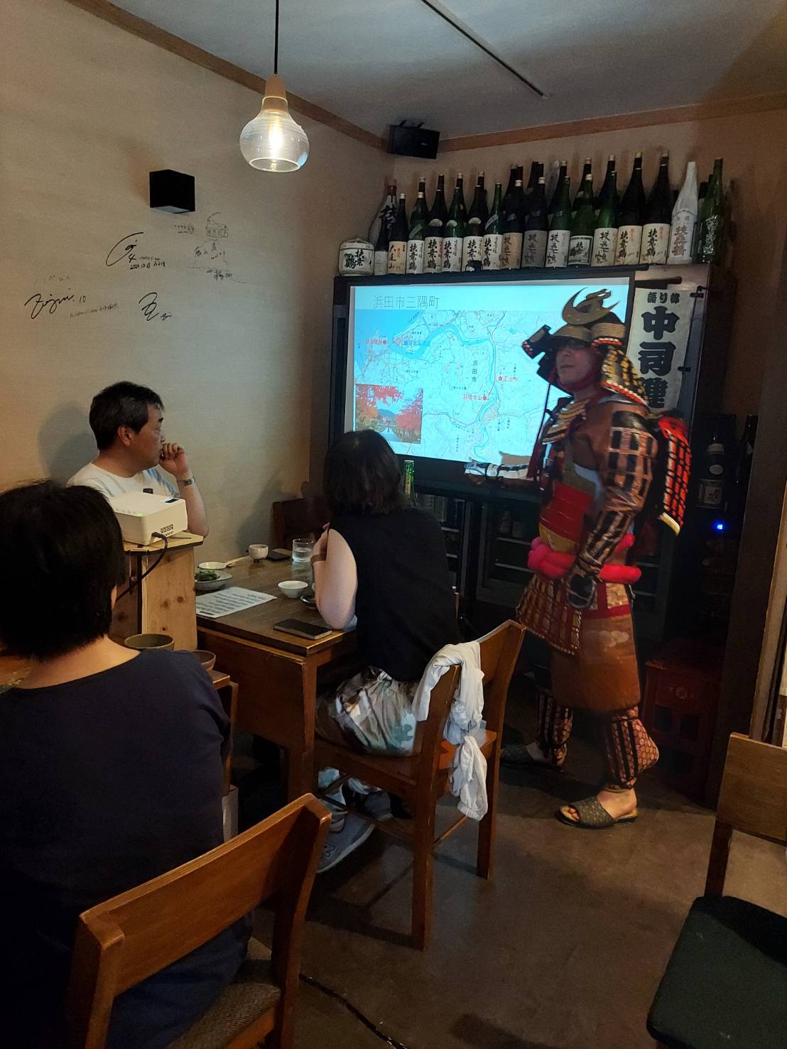 解説の様子
