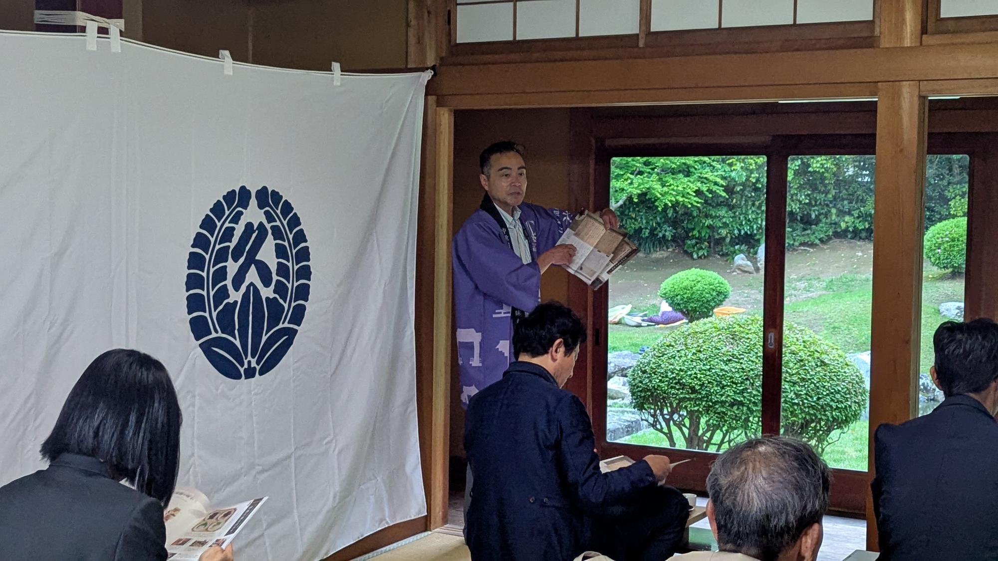 益田「中世の食」再現プロジェクトの岩井氏による解説