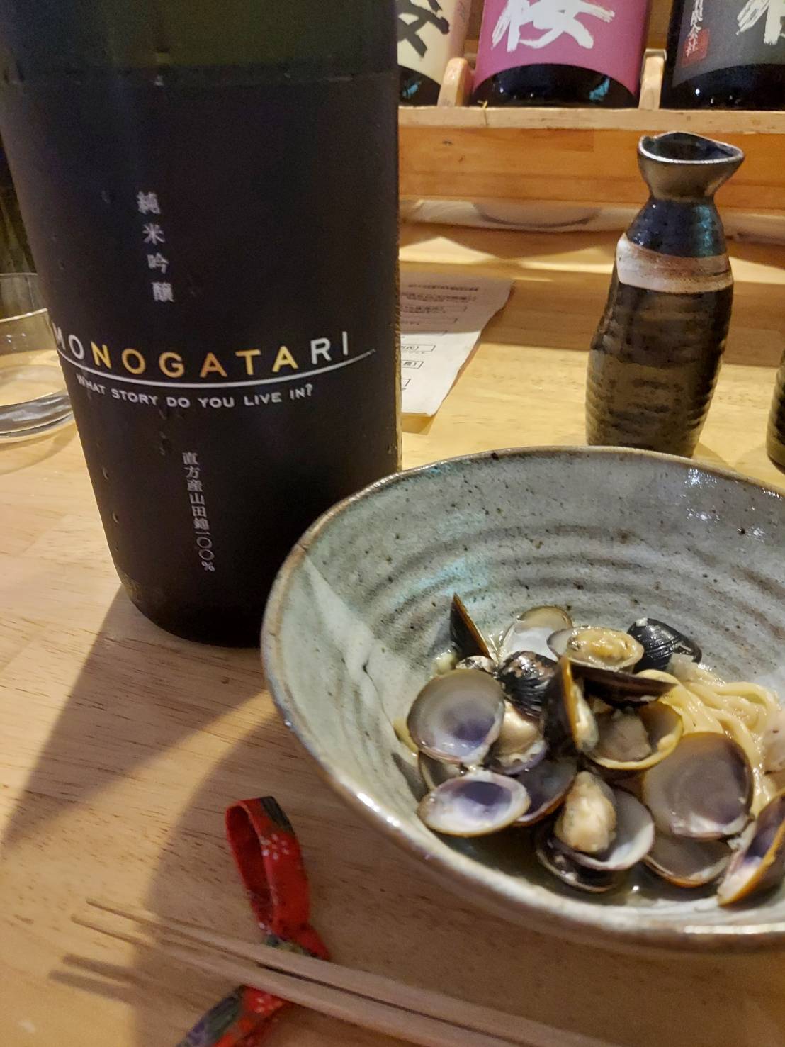 お酒とお料理