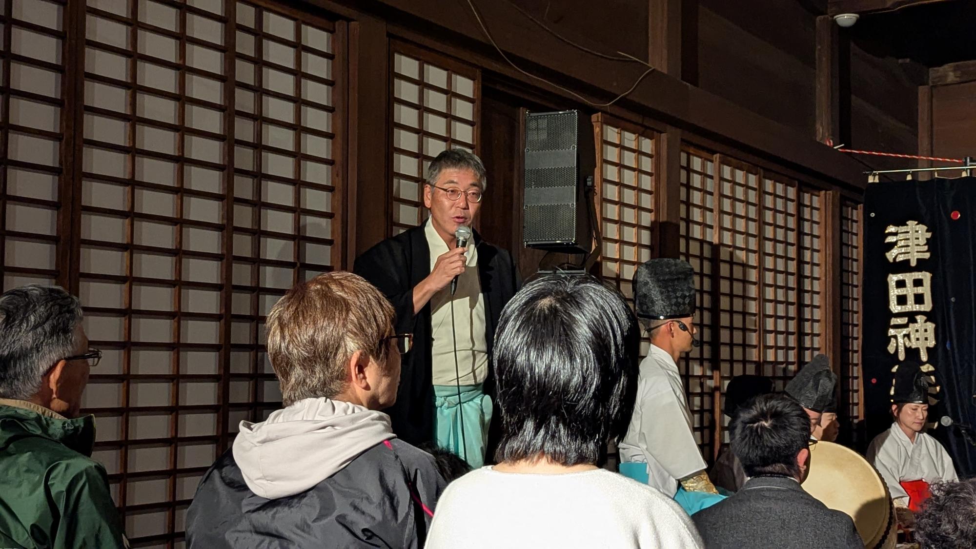 津田神楽社中の佐々木会長のあいさつ