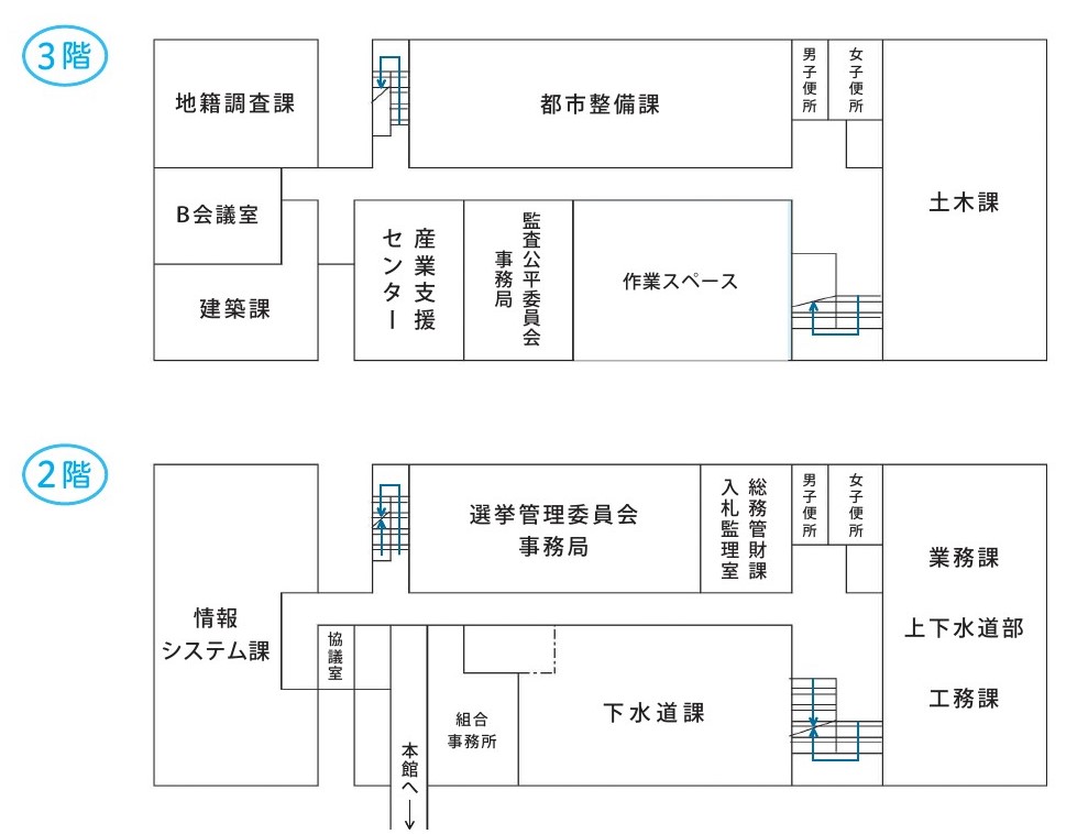 益田市役所分館の2階から3階の見取り図の画像