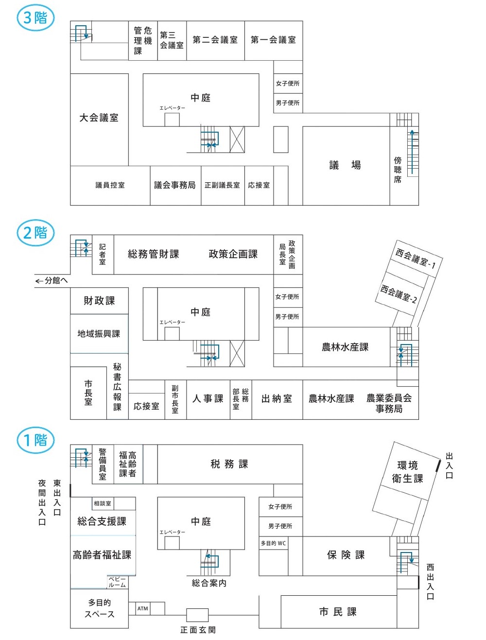 益田市役所本館の地下1階から地上3階までの見取り図の画像