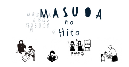 MASUDAnoHito