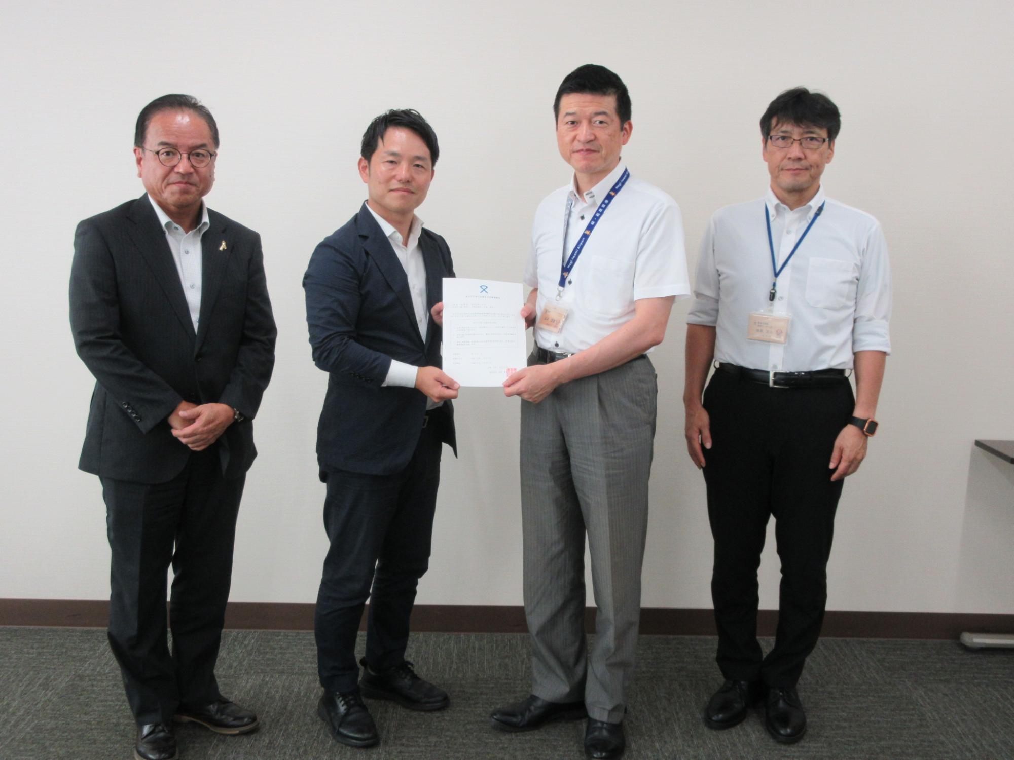 ますだ子育て応援宣言企業登録証交付式2025.8.27