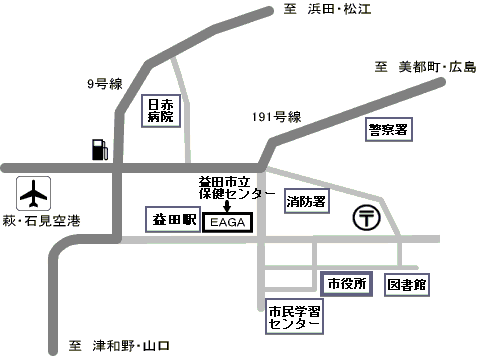 益田市立保健センター周辺地図
