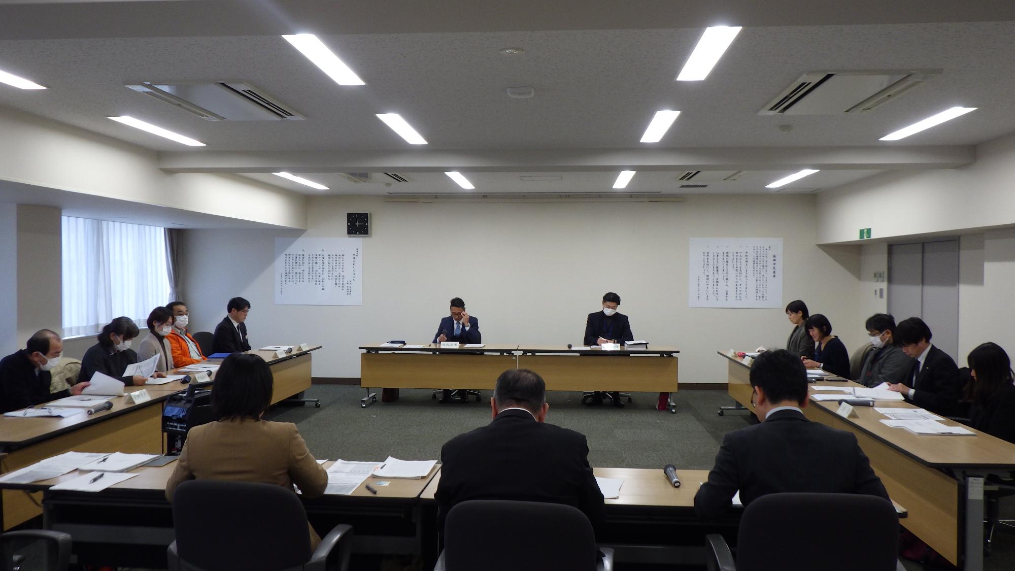 審議会の様子