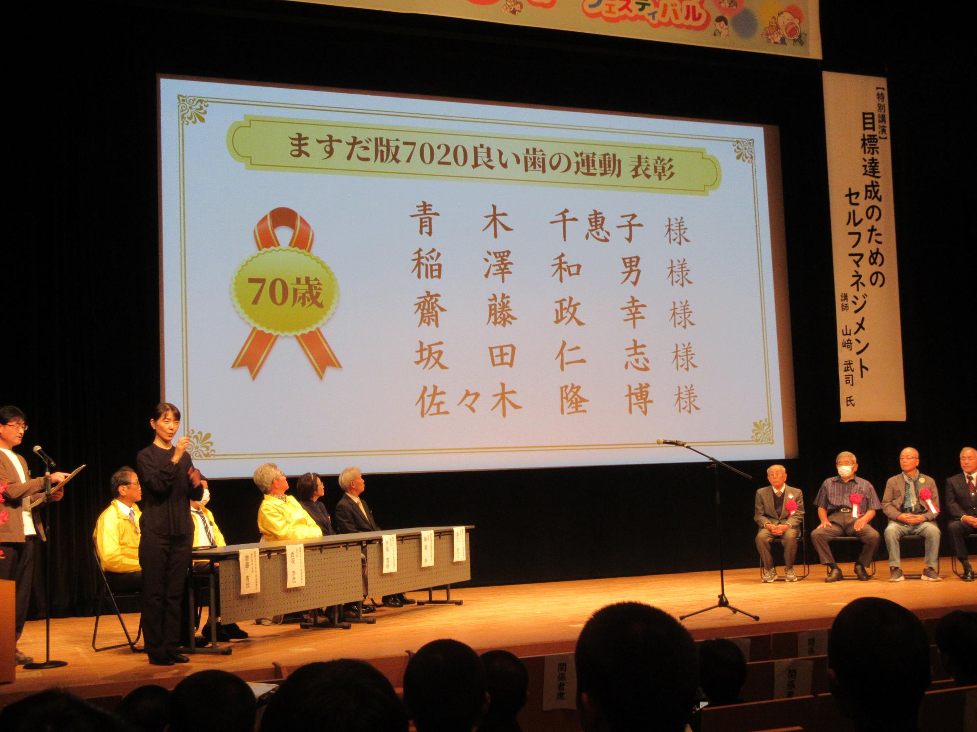 hyousyoushikizenntai