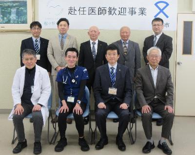 令和7年度赴任医師歓迎事業（松ヶ丘病院）