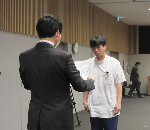 感謝状贈呈の様子