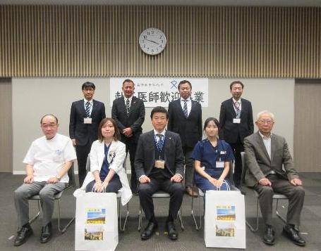 12月9日赴任医師歓迎事業（日赤）