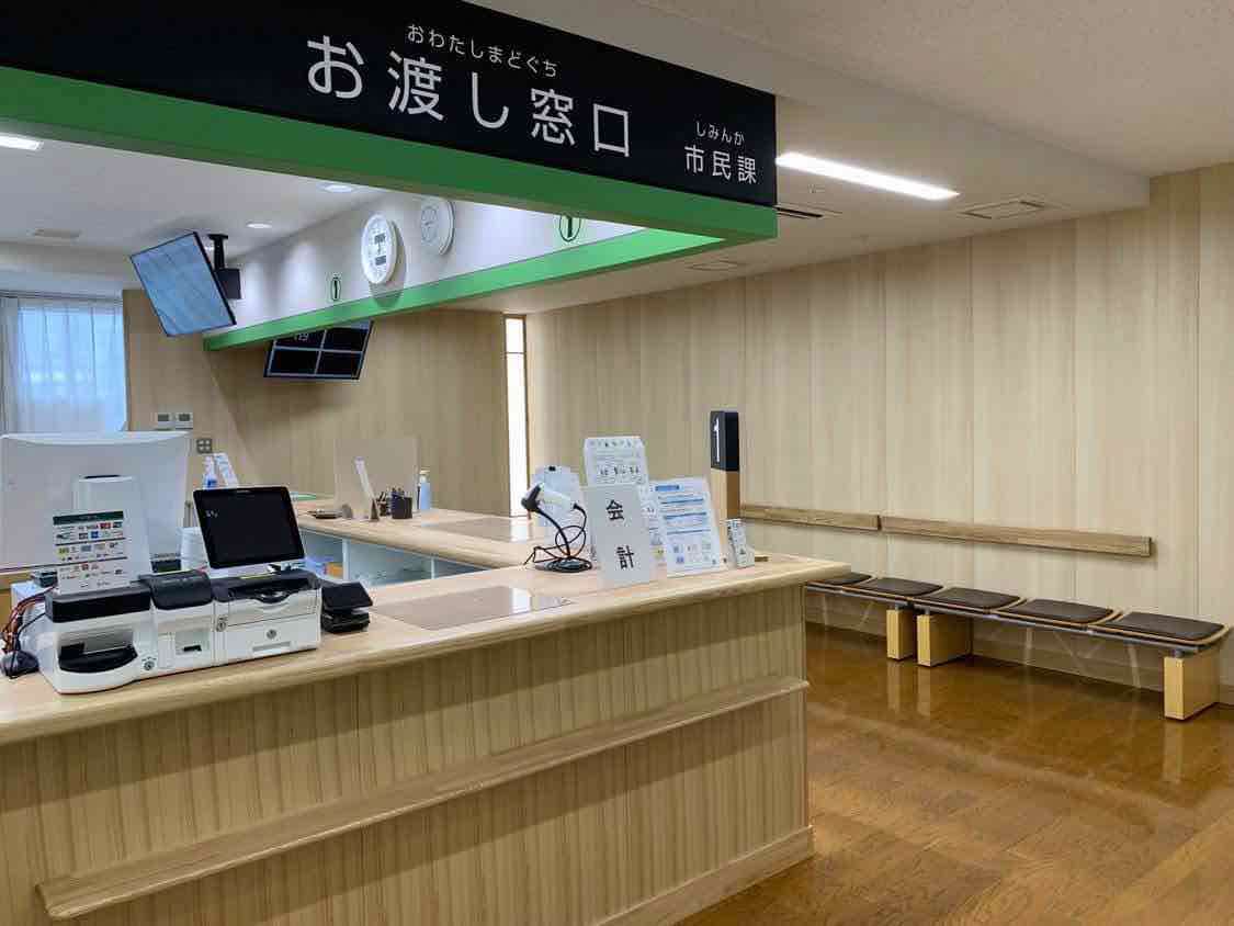 窓口フロアリニューアルセレモニーを開催しました／益田市
