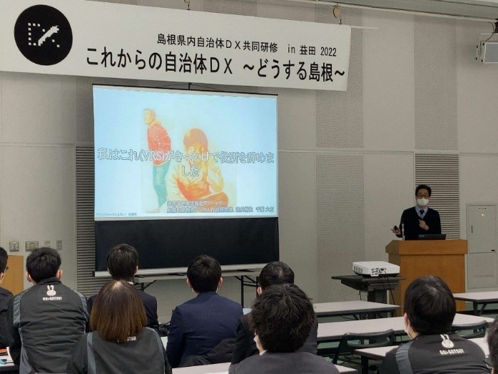 千葉氏の講演の様子