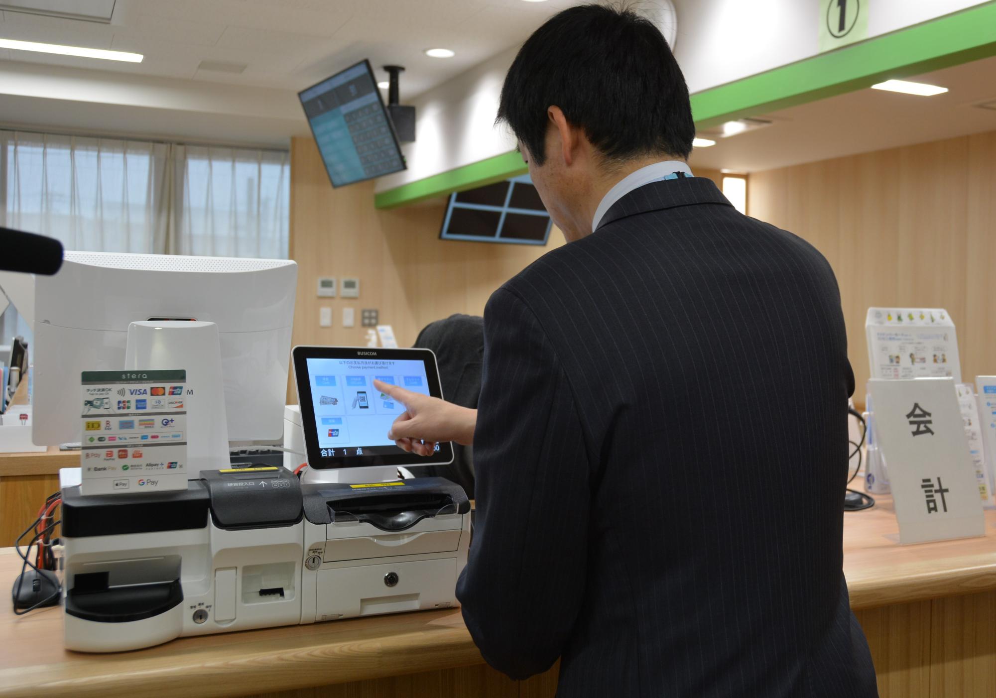 窓口フロアリニューアルセレモニーを開催しました／益田市