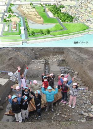国史跡「中須東原遺跡」の整備イメージのイラストと遺跡での子どもたちの様子の写真