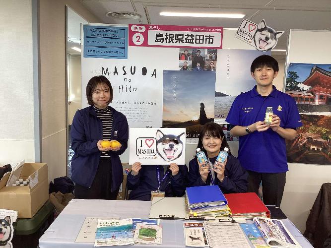 ▲イベントの様子