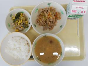 6月3日の給食の写真