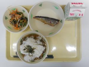 1月28日の給食の写真