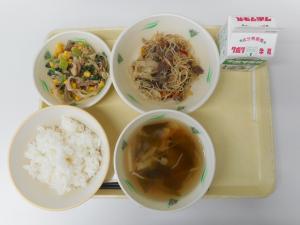 2月10日の給食の写真