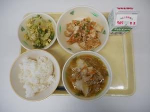 2月20日の給食の写真