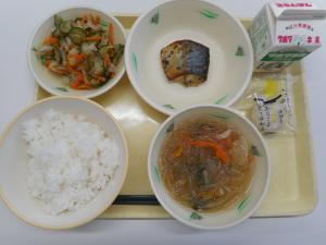 10月1日の給食の写真