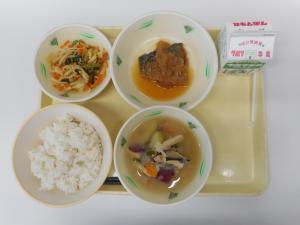 11月10日の給食の写真