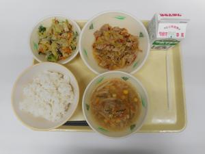 1月26日の給食の写真