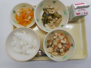 2月1日の給食の写真