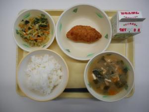 4月15日の給食の写真