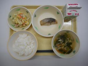 4月19日の給食の写真