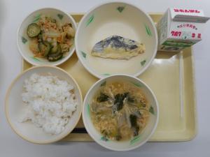 5月26日の給食の写真