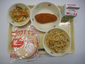 8月31日の給食の写真