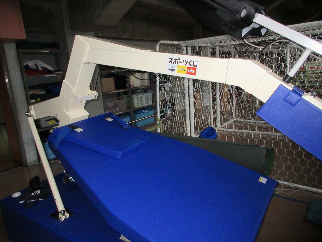 バスケットゴール2