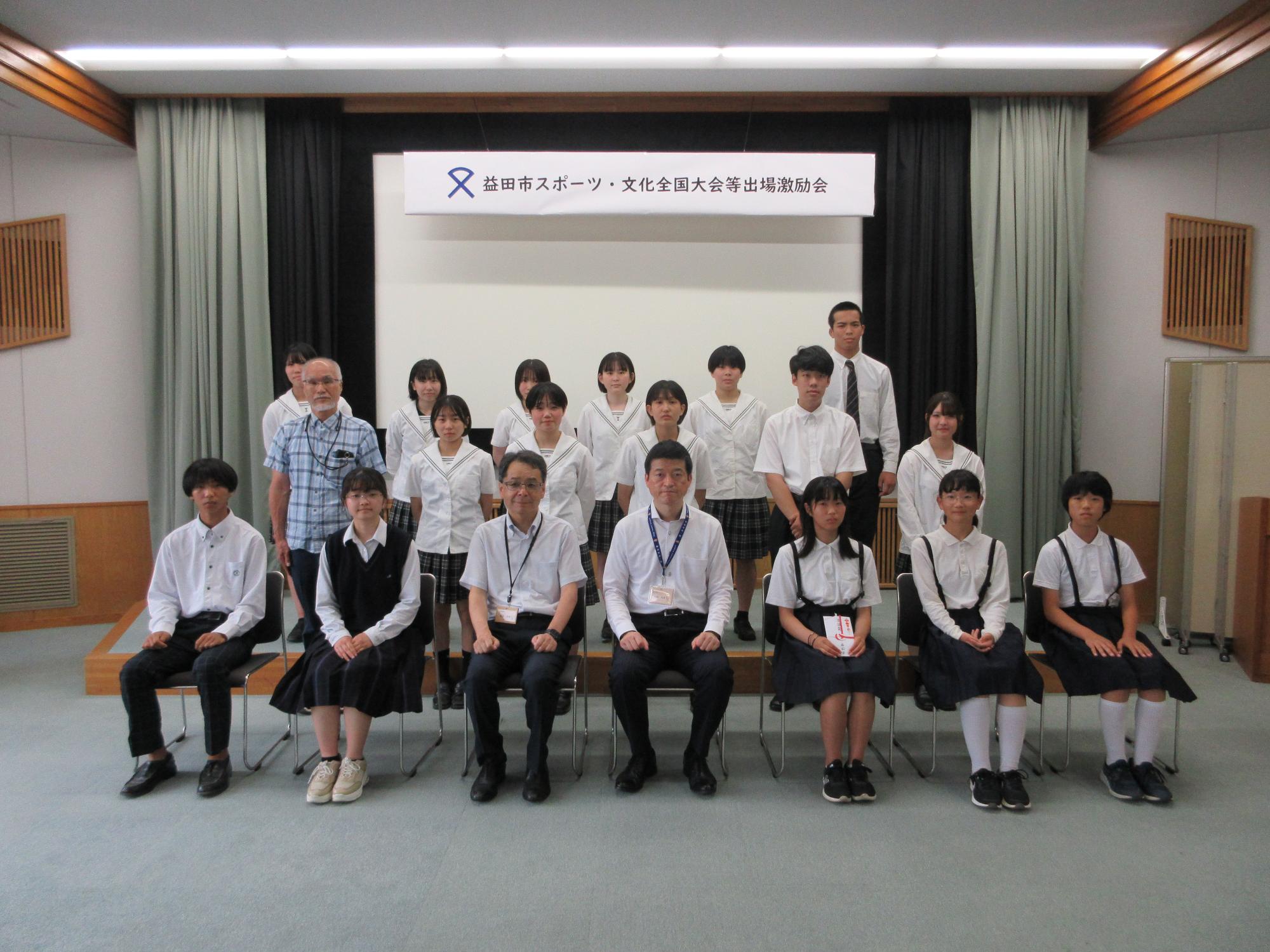 激励会の様子2