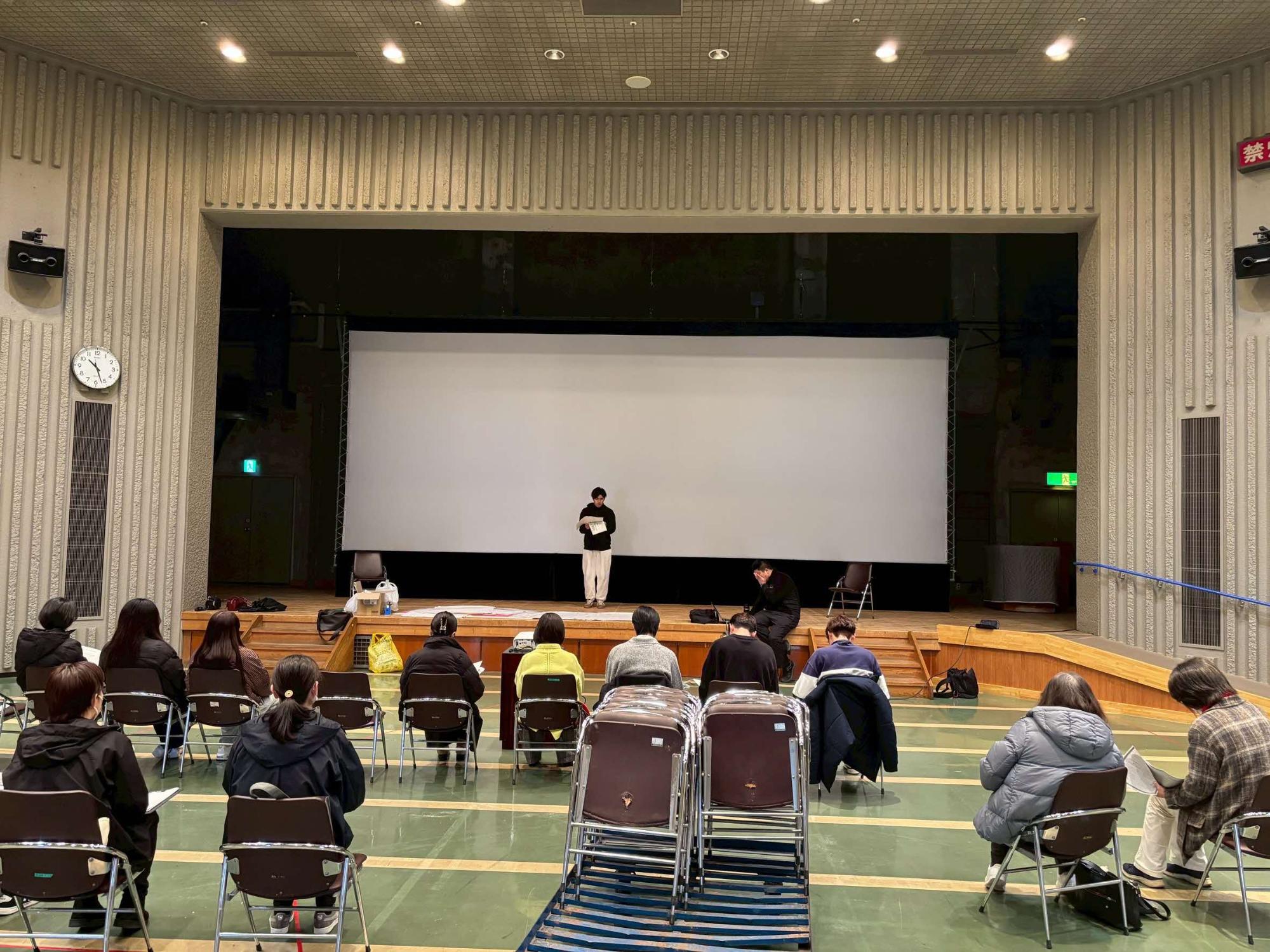 二十歳の集い事前説明会