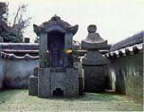 益田兼堯の墓の写真
