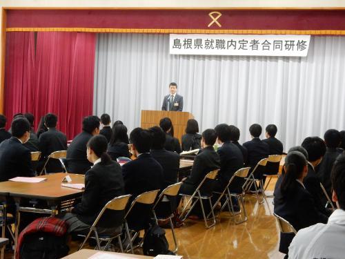 技術校合同研修会にて挨拶をする市長の様子の写真