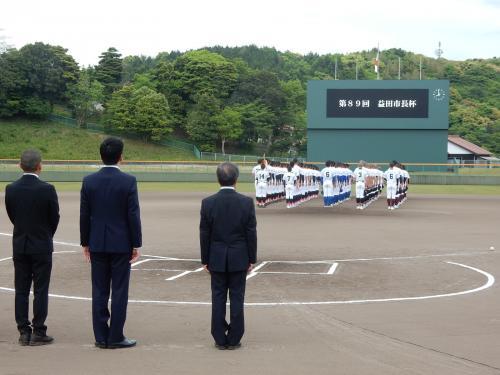第89回島根県高等学校野球益田地区選手権の開会式の様子の写真