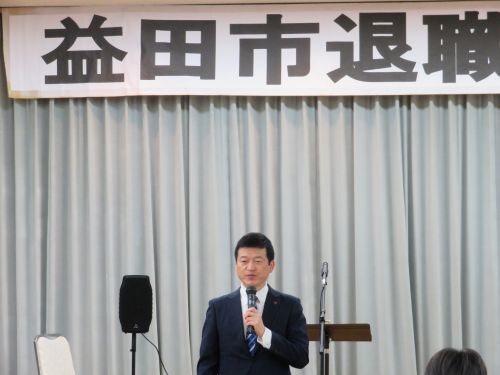 益田市退職校長会定例総会に出席の市長の写真