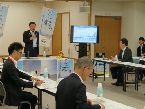 萩・石見空港東京線利用促進対策会議に出席の市長の写真