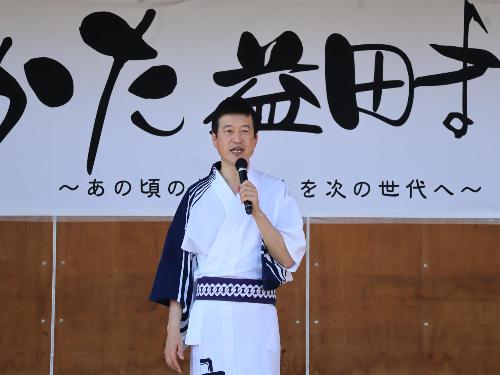 ゆかた益田まつりに参加の市長の写真1