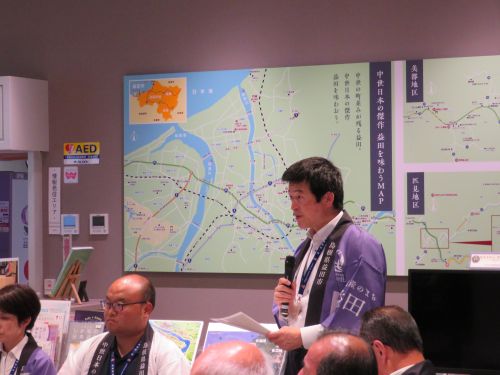 日本遺産総括評価・継続審査に係る現地調査に出席の市長の写真