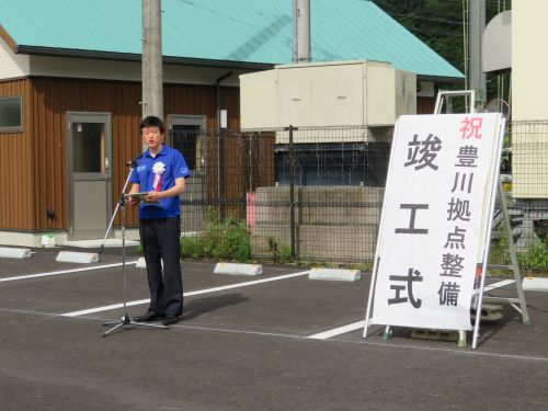 豊川拠点整備事業竣工式に出席の市長の写真